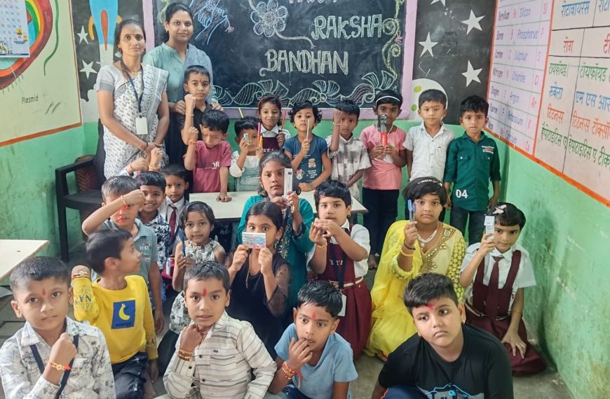 Celebration of Rakshabandhan