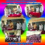 माजी खासदार शंकरराव उर्फ बाळासाहेब देशमुख यांच्या 108 वी जयंती