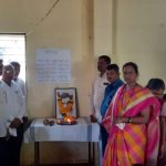 २१ डिसेंबर २०२२ रोजी थोर गणित तज्ञ श्रीनिवास रामानुजन यांची जयंती साजरी