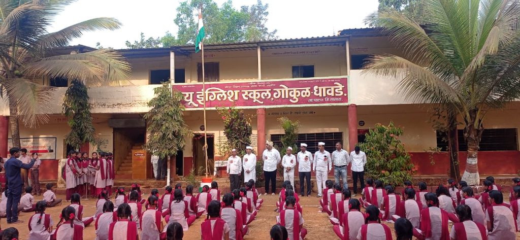 ७४ वा भारतीय प्रजासत्ताक दिन उत्साहात साजरा
