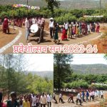 न्यू इंग्लिश स्कूल,गोकुळ-धावडे विदयालयामध्ये प्रवेशोत्सव उत्साहात साजरा.