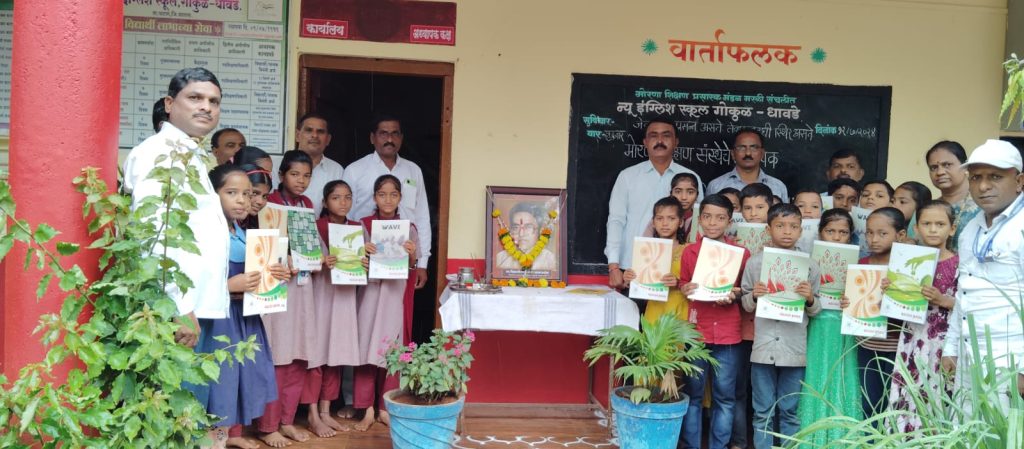 स्व.शिवाजीराव देसाई[आबासाहेब] यांची 38 वी पुण्यतिथी