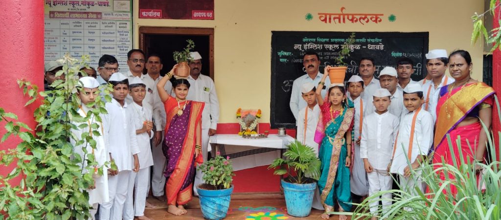 मोरणा शिक्षण संस्थेच्या न्यू इंग्लिश स्कूल ,गोकुळ-धावडे विद्यालयात आषाढी एकादशी निमित्त बालदिंडीचे आयोजन