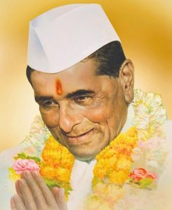 आमचे प्रेरणास्थान