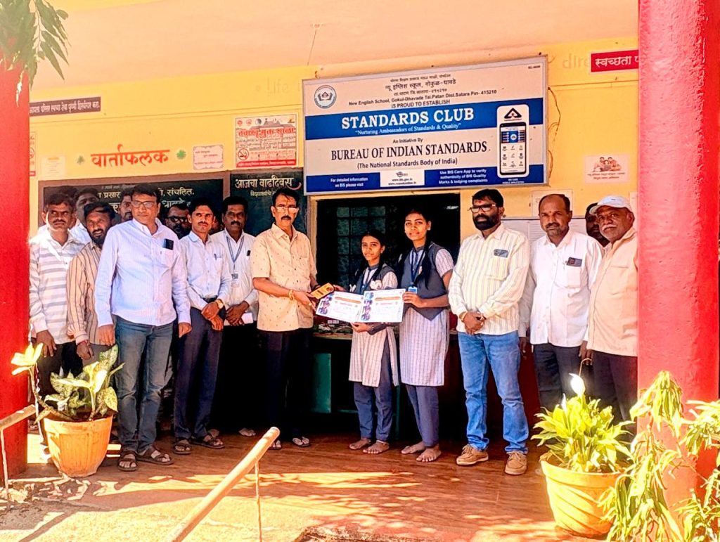 अध्यक्ष मा. श्री. रविराज देसाई (दादा) यांची न्यू इंग्लिश स्कूल, गोकुळ- धावडे विद्यालयास सदिच्छा भेट.