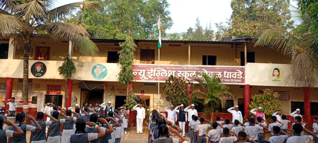 न्यू इंग्लिश स्कूल, गोकुळ-धावडे विद्यालयात ७७ वा प्रजासत्ताक दिन उत्साहात साजरा; ‘संगीत कवायतीं’नी वेधले लक्ष!