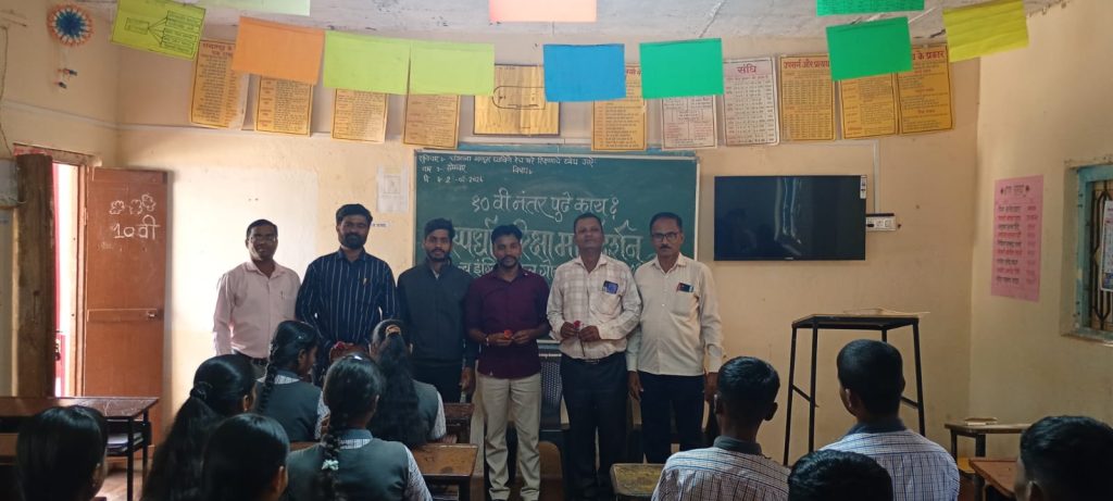 न्यू इंग्लिश स्कूल गोकुळ धावडे विद्यालयात व्यवसाय मार्गदर्शन कार्यशाळा संपन्न.