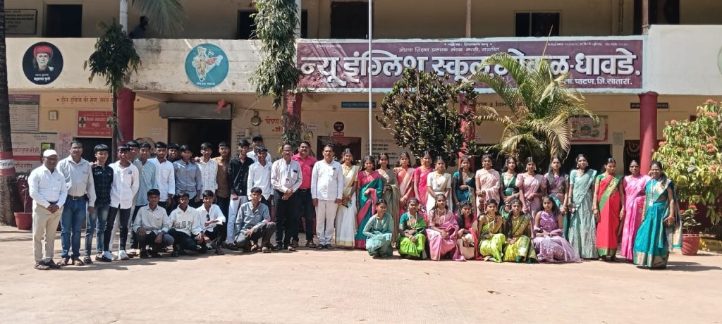 न्यू इंग्लिश स्कूल, गोकुळ-धावडे विद्यालयात एस.एस.सी.-2026 शुभचिंतन, वार्षिक पारितोषिक वितरण कार्यक्रम उत्साहात संपन्न.