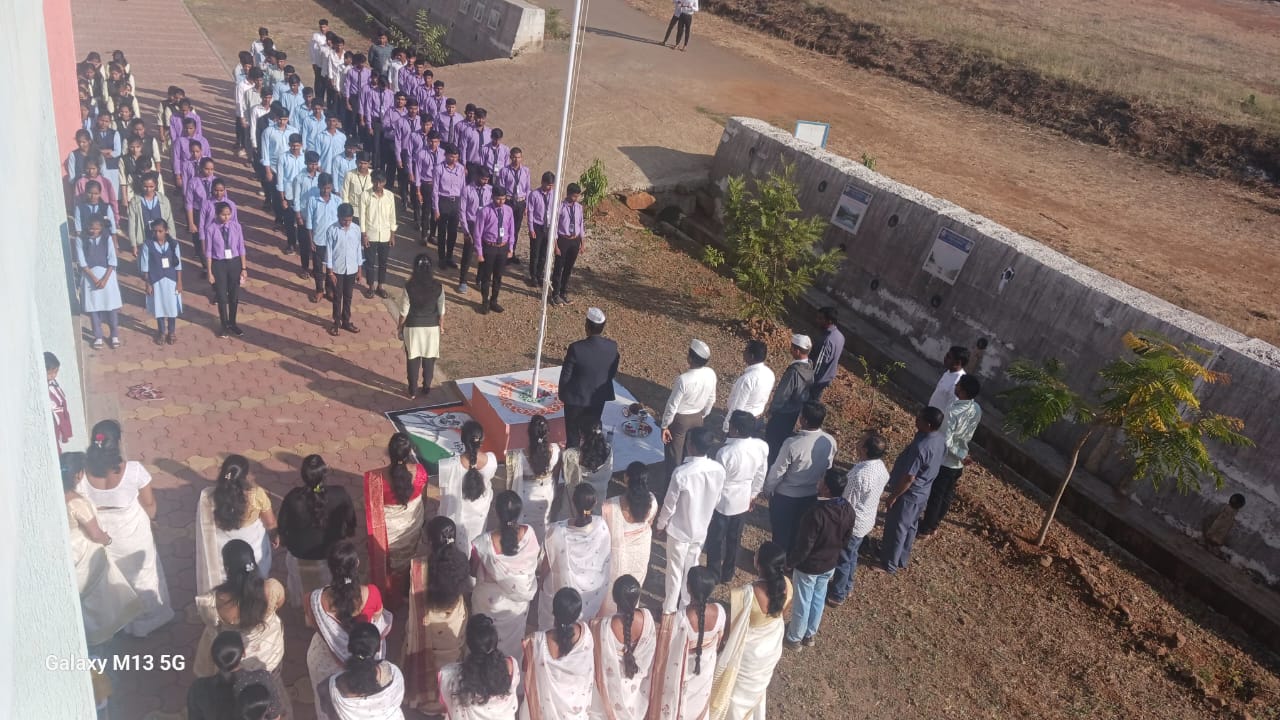 76 वा प्रजासत्ताक दिन मोठ्या उत्साहात साजरा