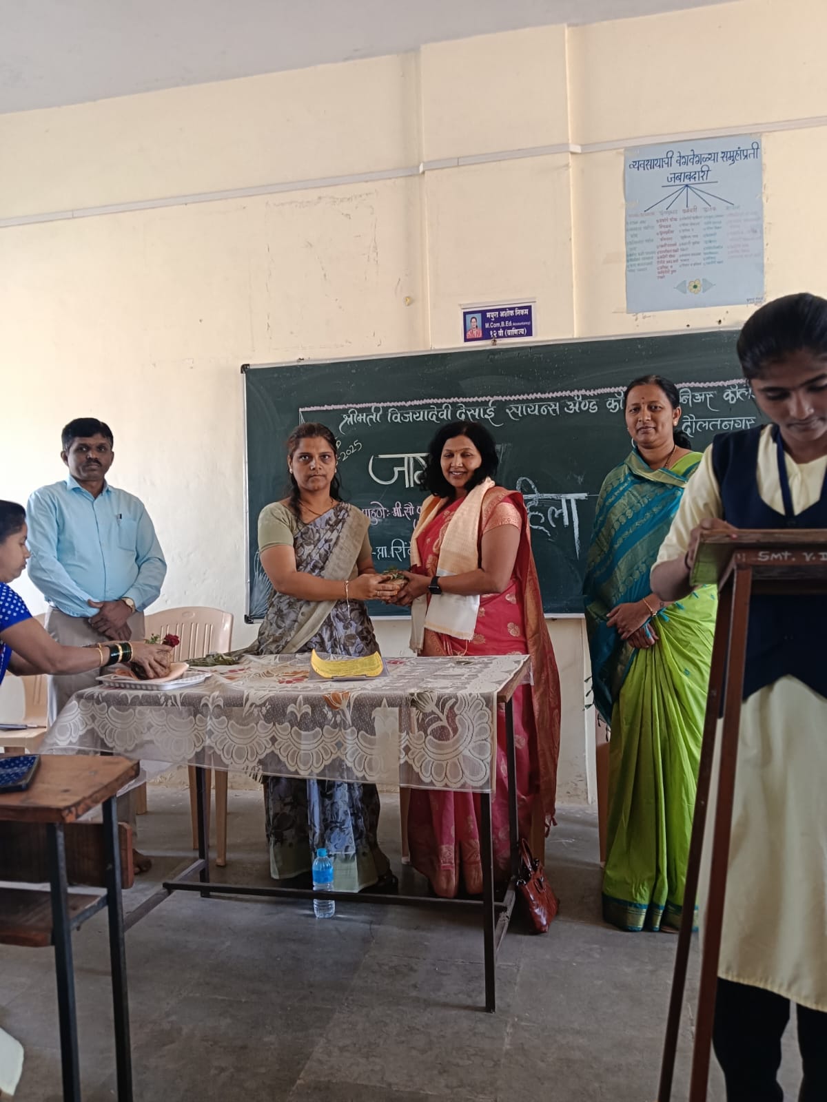 महिला दिन 8/03/2025