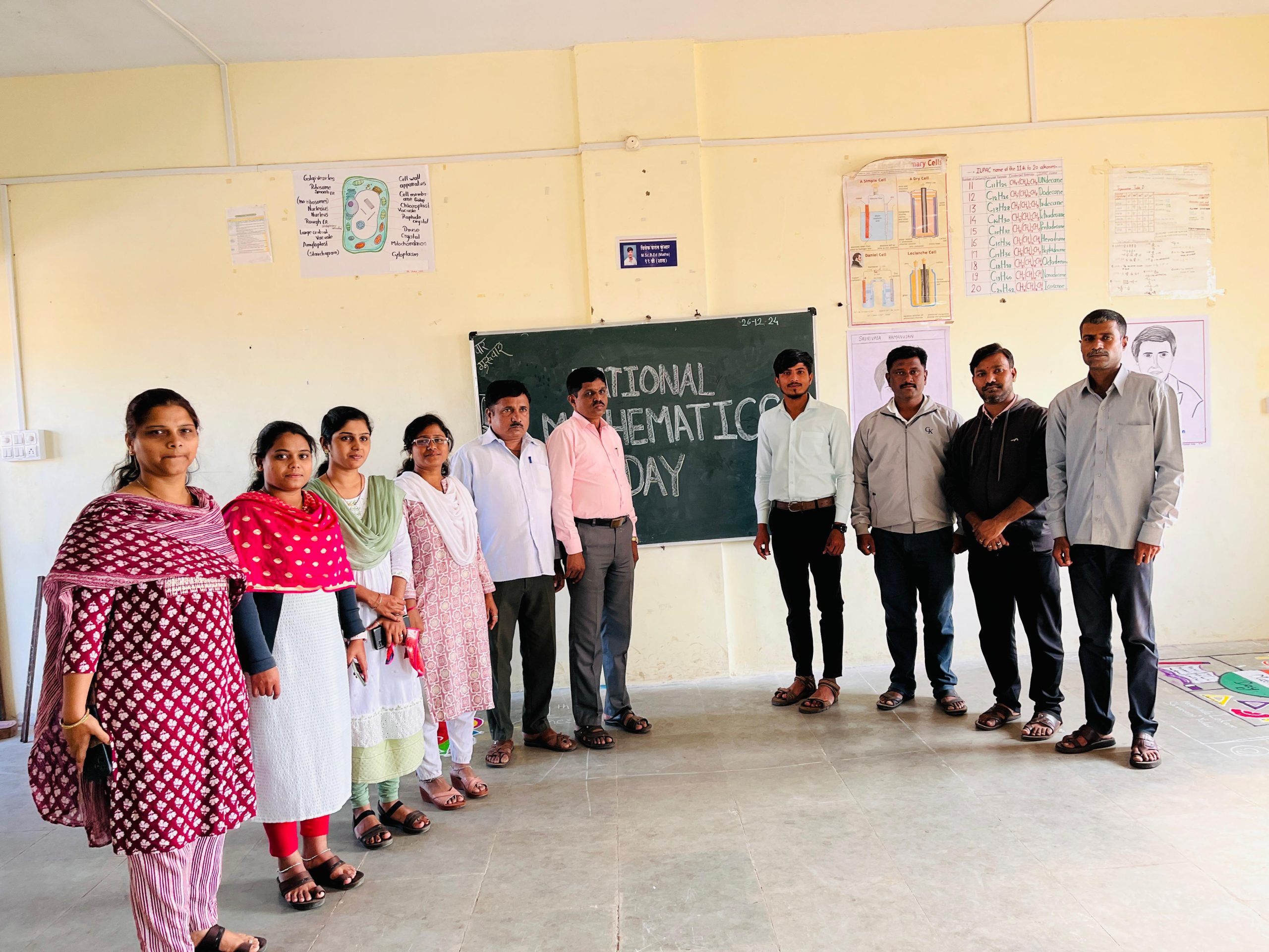 गणित दिन 22/12/2024