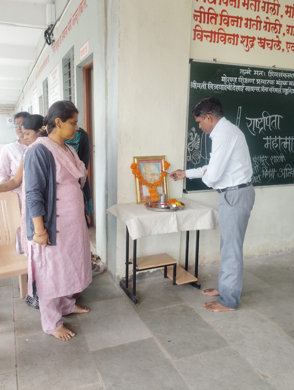 राष्ट्रपिता महात्मा गांधी व माजी पंतप्रधान लालबहादूर शास्त्री जयंती कार्यक्रम