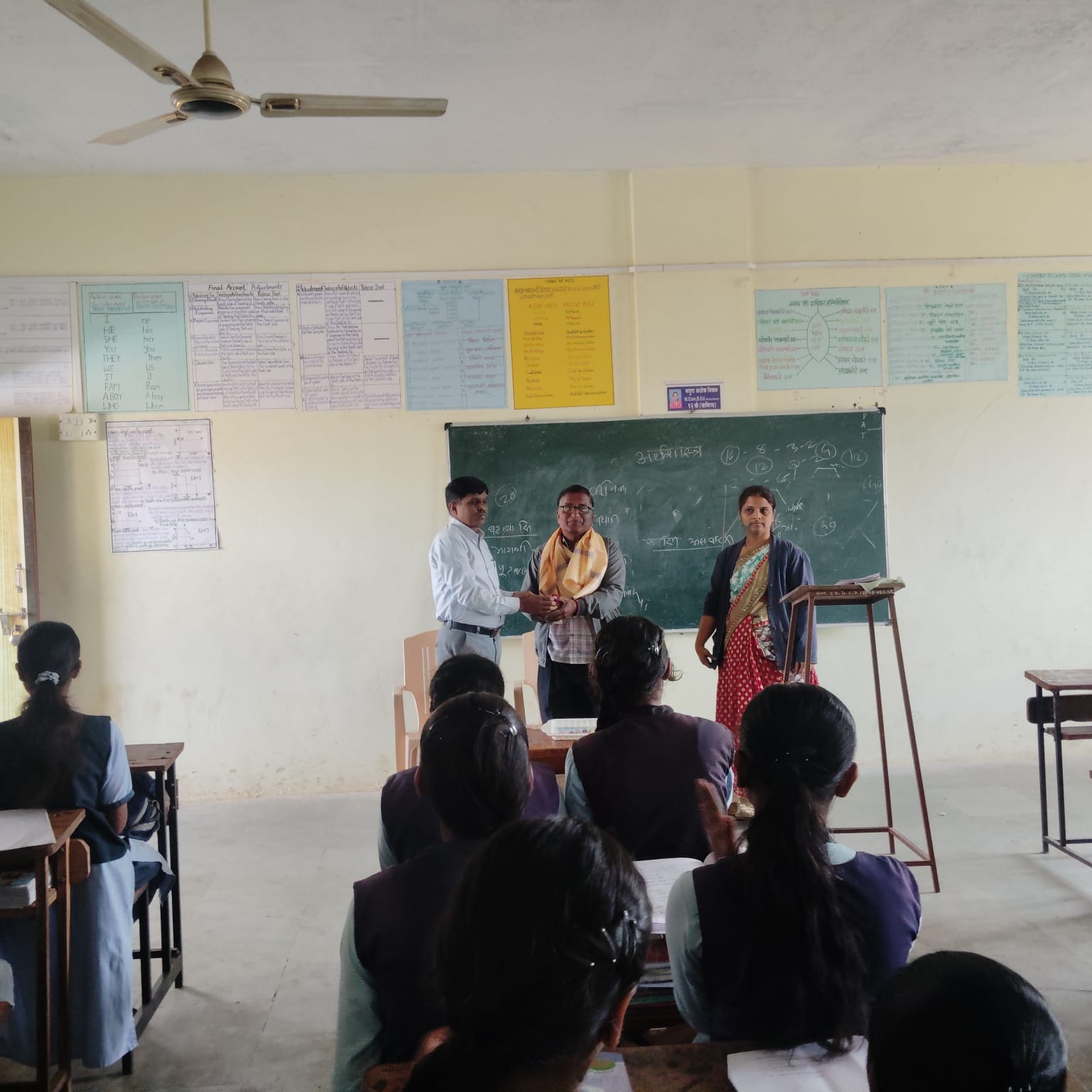 अर्थशास्त्र विषयाचे मार्गदर्शनपर व्याख्यान