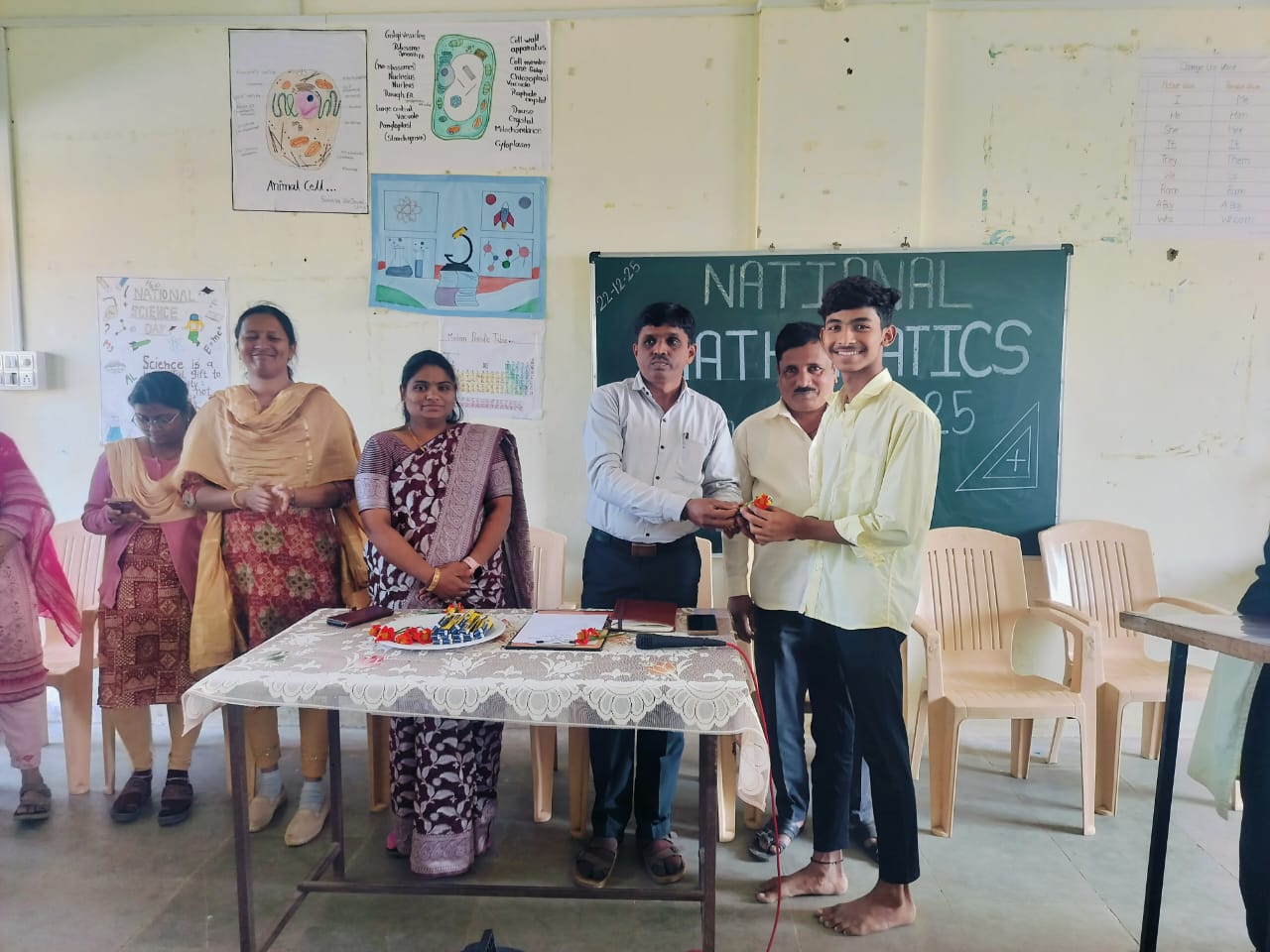 राष्ट्रीय गणित दिवस