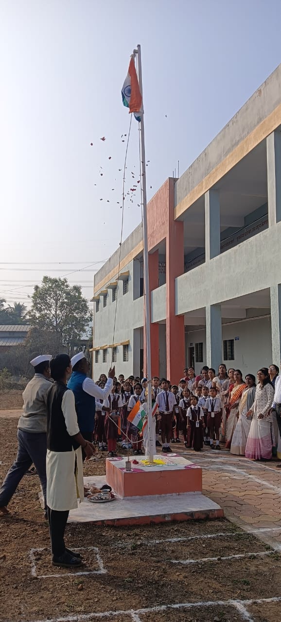 प्रजासत्ताक दिन