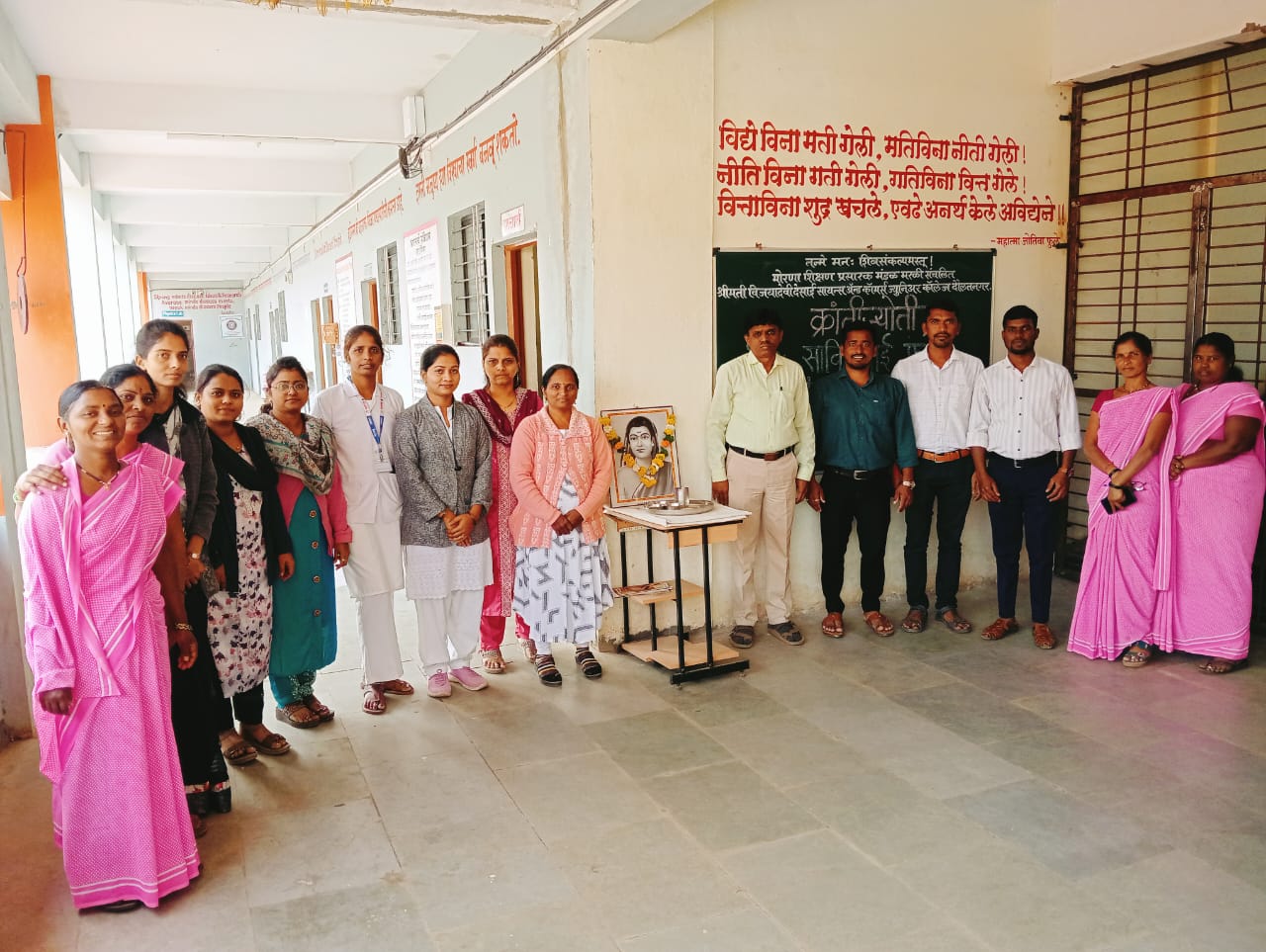 सावित्रीबाई फुले जयंती