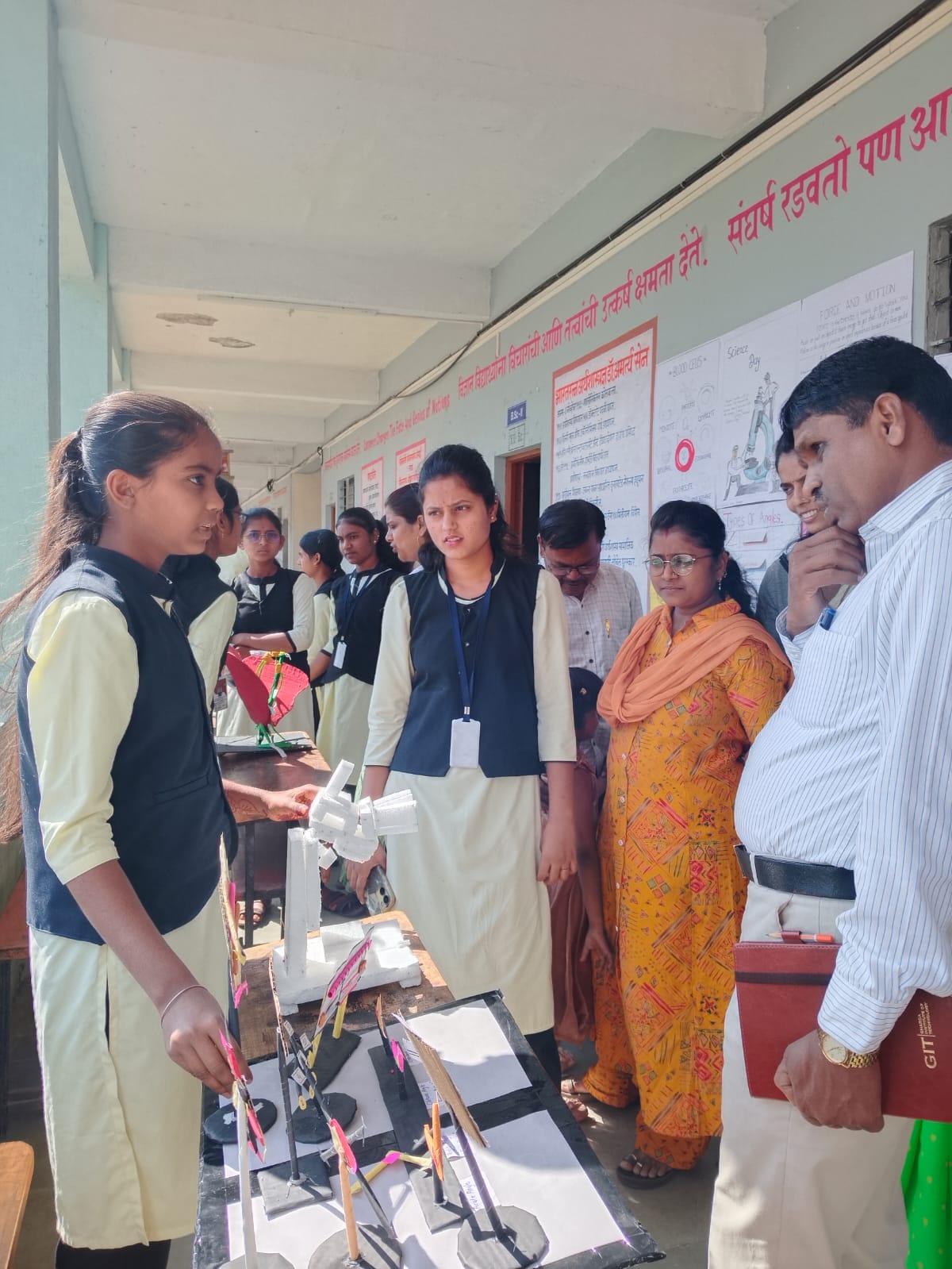 राष्ट्रीय विज्ञान दिन