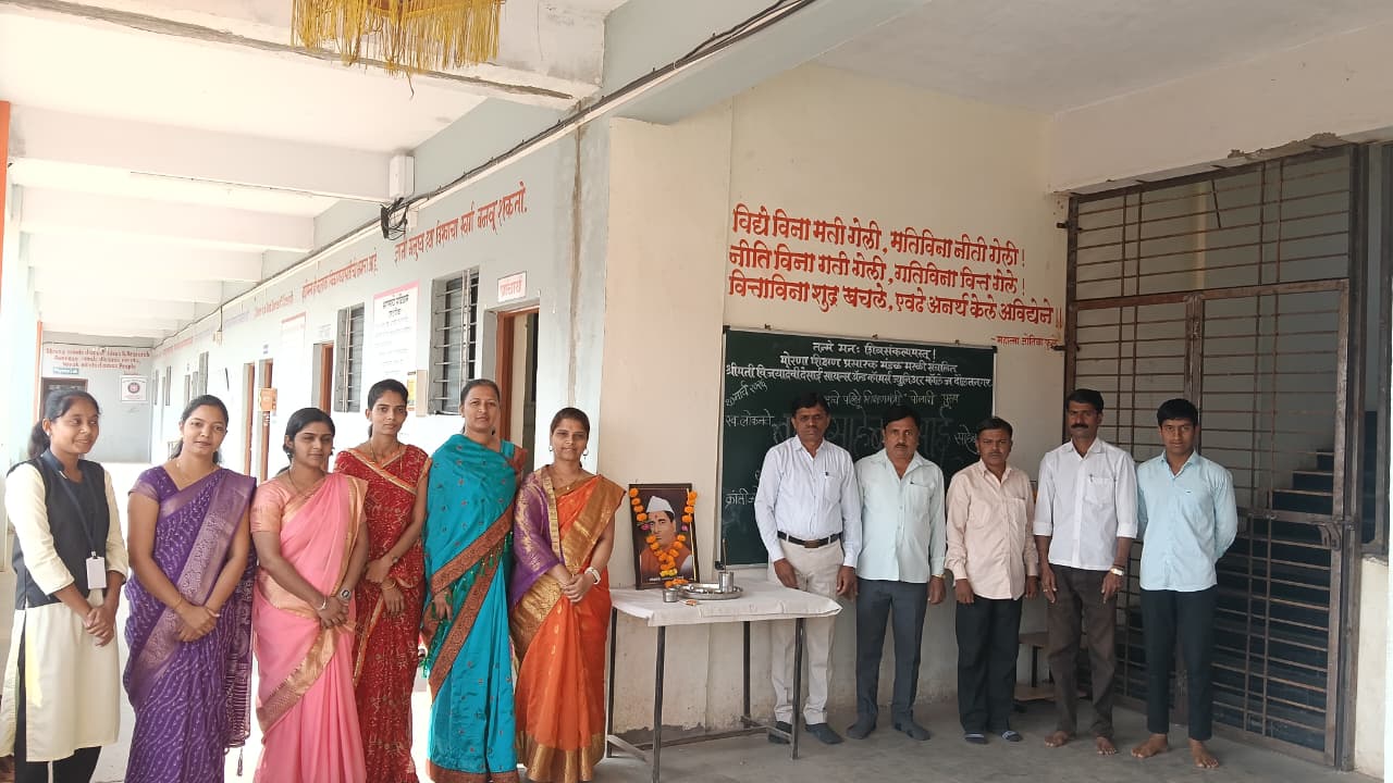 महाराष्ट्र राज्याचे पोलादी पुरुष स्वर्गीय. लोकनेते बाळासाहेब देसाई साहेब यांची 116 वी जयंती व सावित्रीबाई फुले पुण्यतिथी