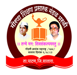   मोरणा शिक्षण प्रसारक मंडळ मरळी ता.पाटण जि.सातारा