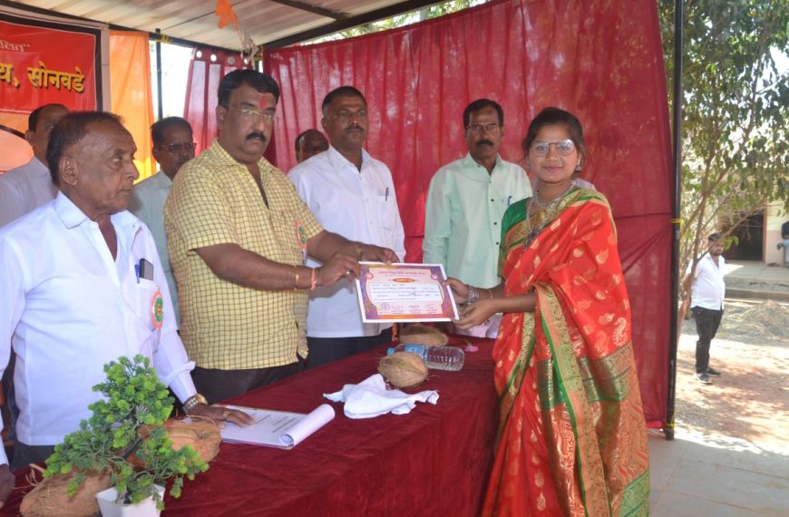 *शाळा हे संस्काराचे खरे विदयापीठ-मा.श्री.रविराज देसाई* 