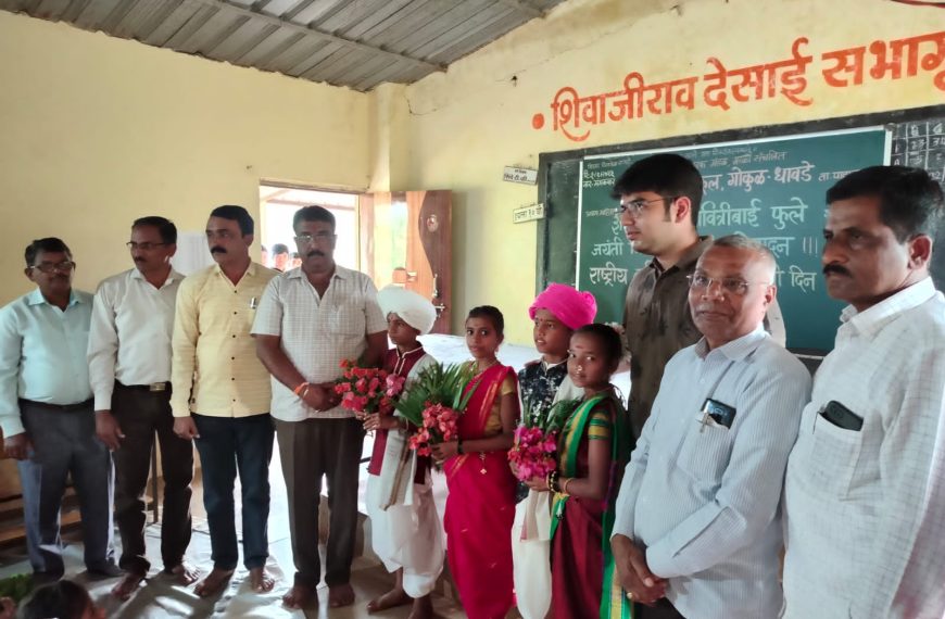 ०३/०१/२०२२ रोजी क्रांतीज्योती सावित्रीबाई फुले यांची जयंती मोरणा शिक्षण संस्थेच्या न्यू इंग्लिश स्कुल धावडे, ता.पाटण विद्यालयात उत्साहात साजरी करण्यात आली.