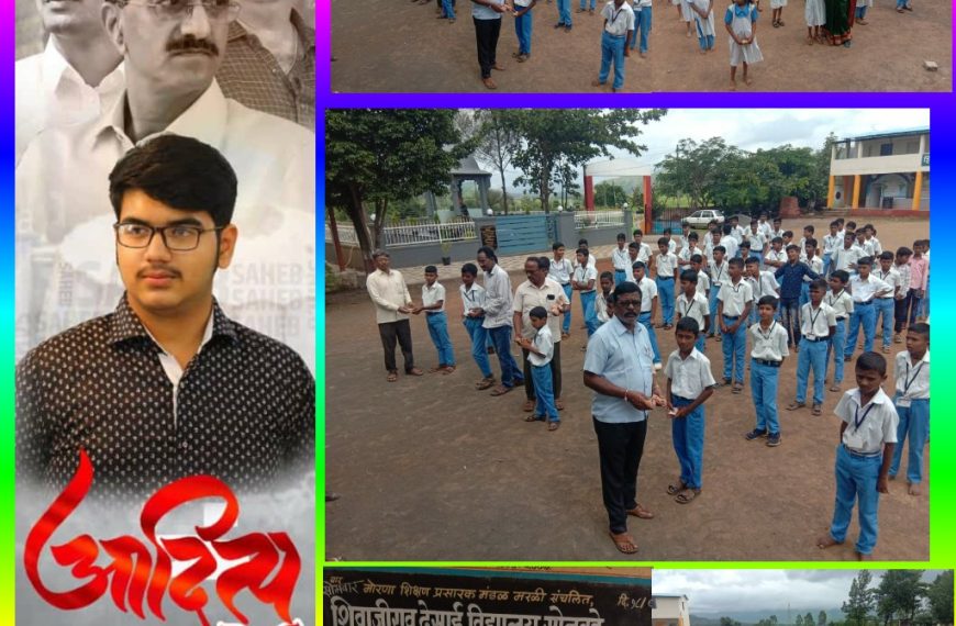 मोरणा शिक्षण संस्थेचे अध्यक्ष व  मा.श्री.रविराज देसाई दादा यांचे सुपुत्र मा.आदित्यराज देसाई दादा यांचे वाढदिवसानिमित्त शिवाजीराव देसाई विदयालय सोनवडे या विदयालयामध्ये सर्व विदयार्थ्याना खाऊ वाटप करण्यात आले